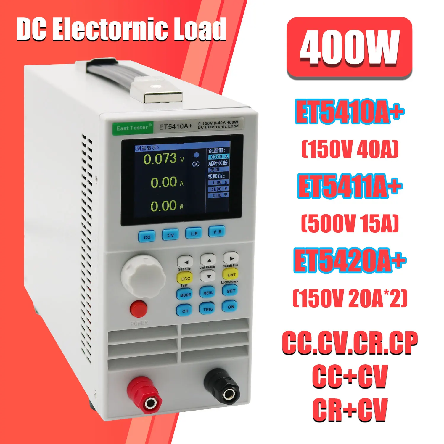 Battery Load Tester - DC Electronic Load Programmable ET5408A+ 5409