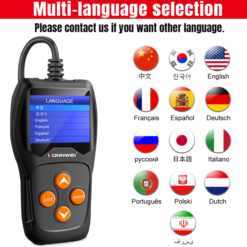 KONNWEI KW600 Professional Car - Battery Load Tester 评论和价格