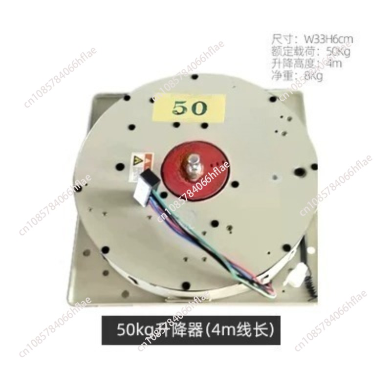 Electric Winch, 50KG/110LBS Ca - Engine Hoist Crane 评论和价格