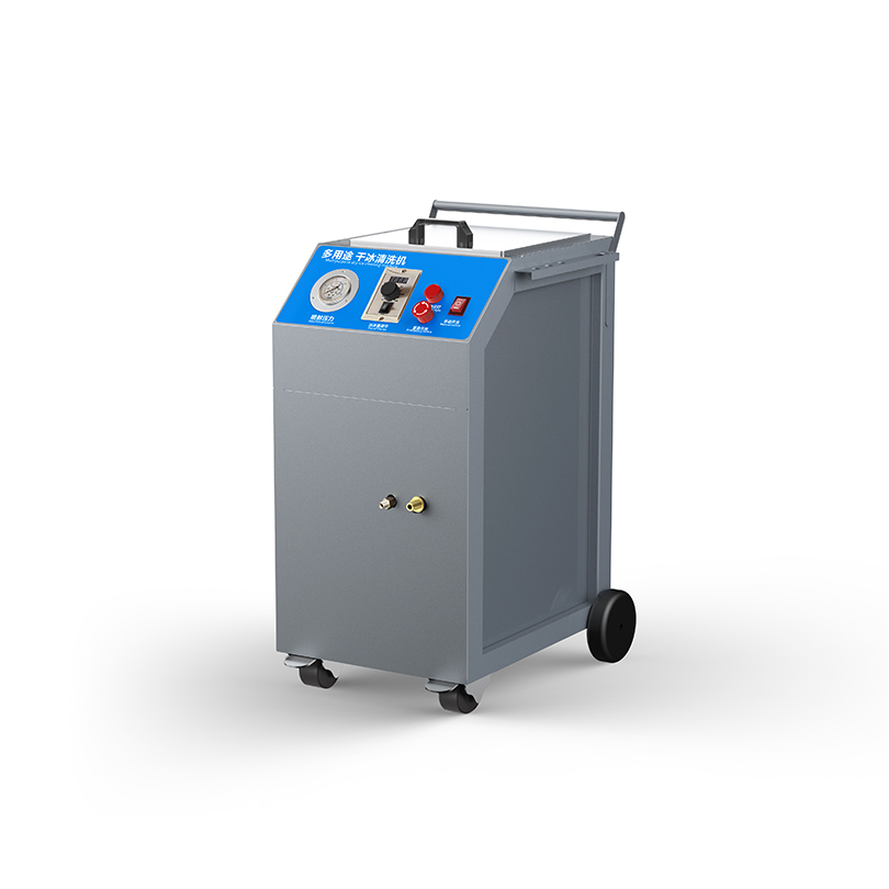 Portable Dry Ice Blasting Clea - Auto Repair Shop Exterior 评论和价格
