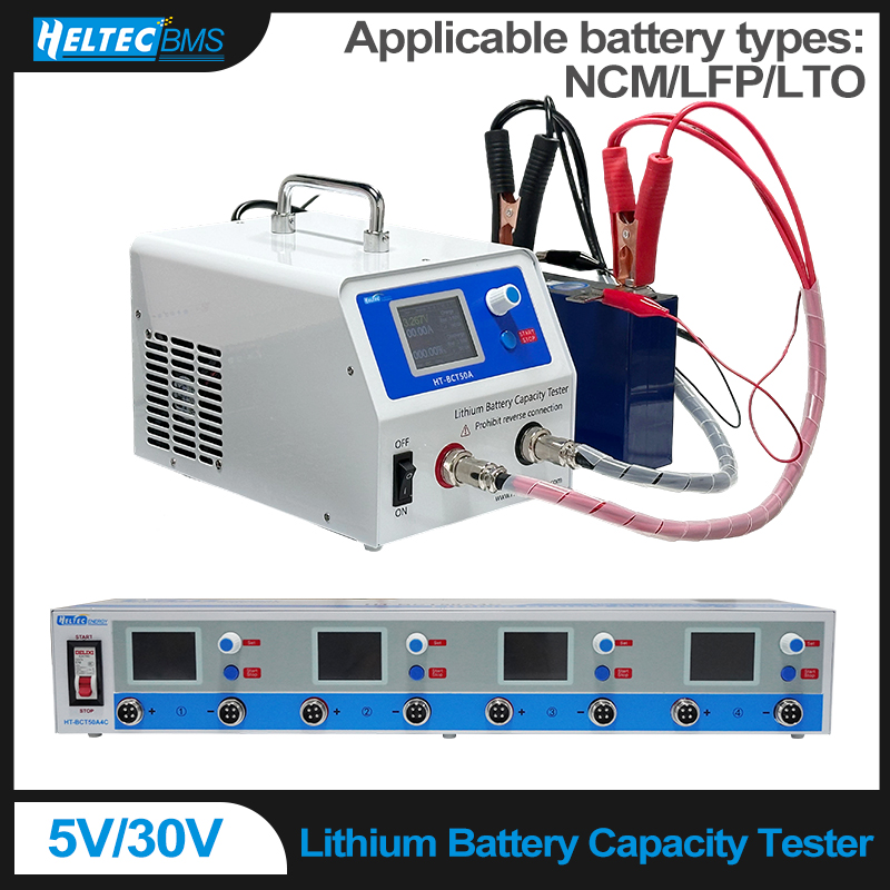 Heltec 10A-50A Charge/Discharg - Battery Load Tester 评论和价格