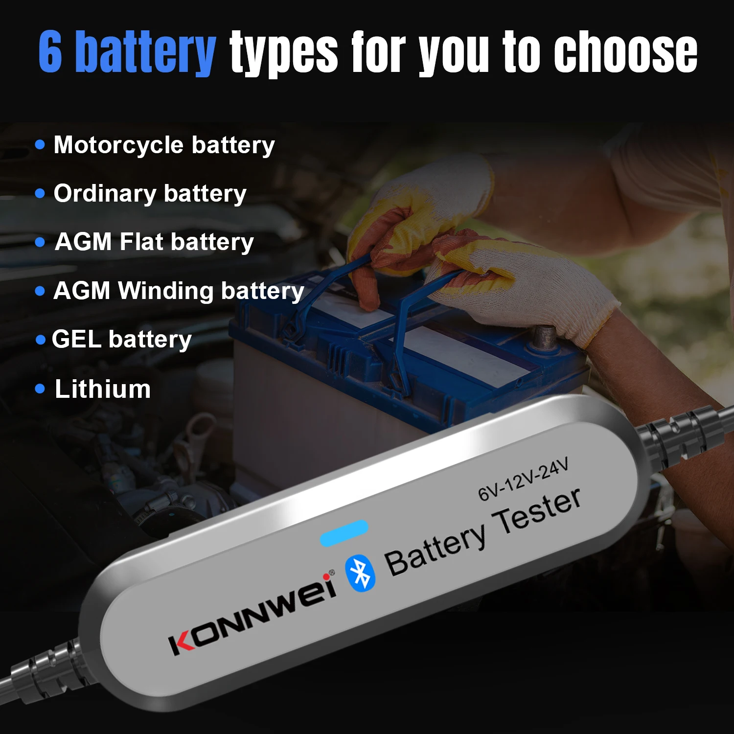 2026 KONNWEI BK200 Bluetooth 5 - Battery Load Tester 评论和价格