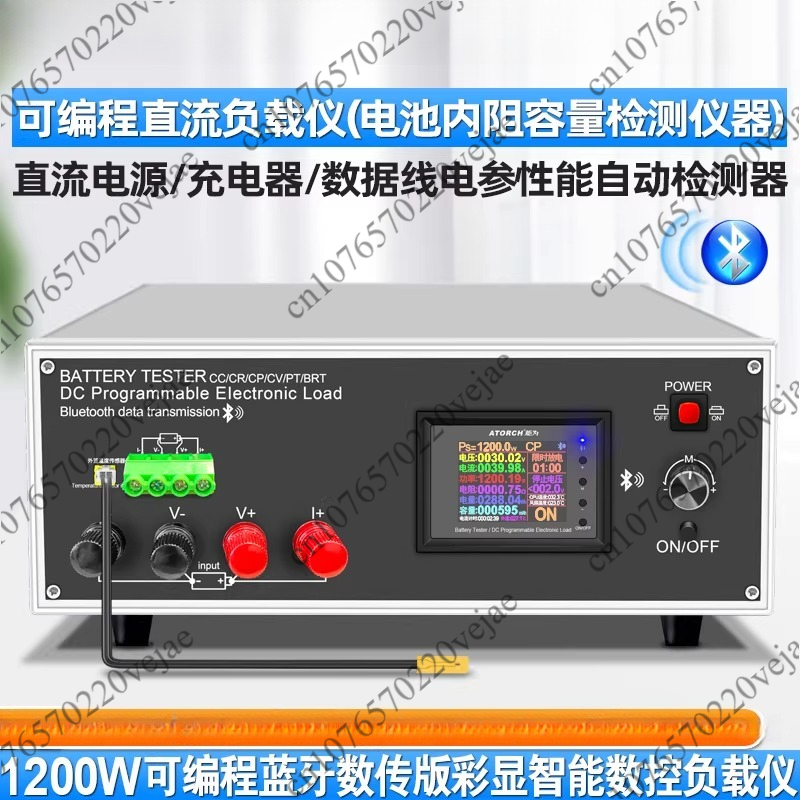 600W 200V 40A DC Electronic Lo - Battery Load Tester 评论和价格