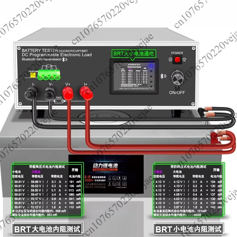 600W 200V 40A DC Electronic Lo - Battery Load Tester 评论和价格