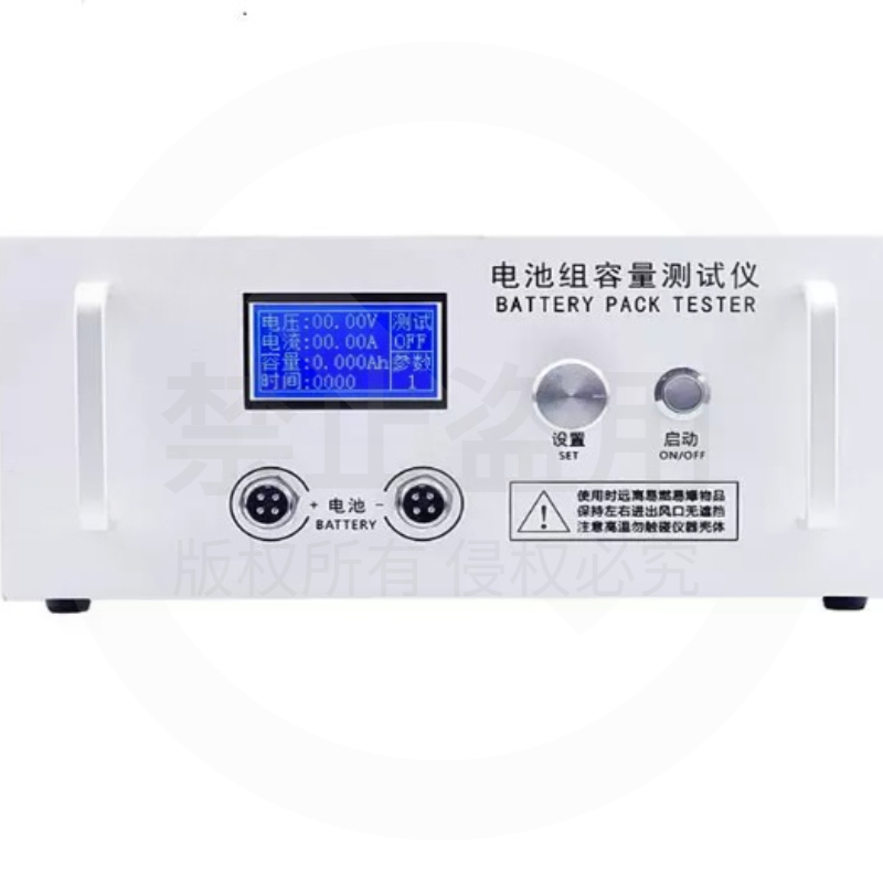 hot 30A Capacity Tester Loadin - Battery Load Tester 评论和价格