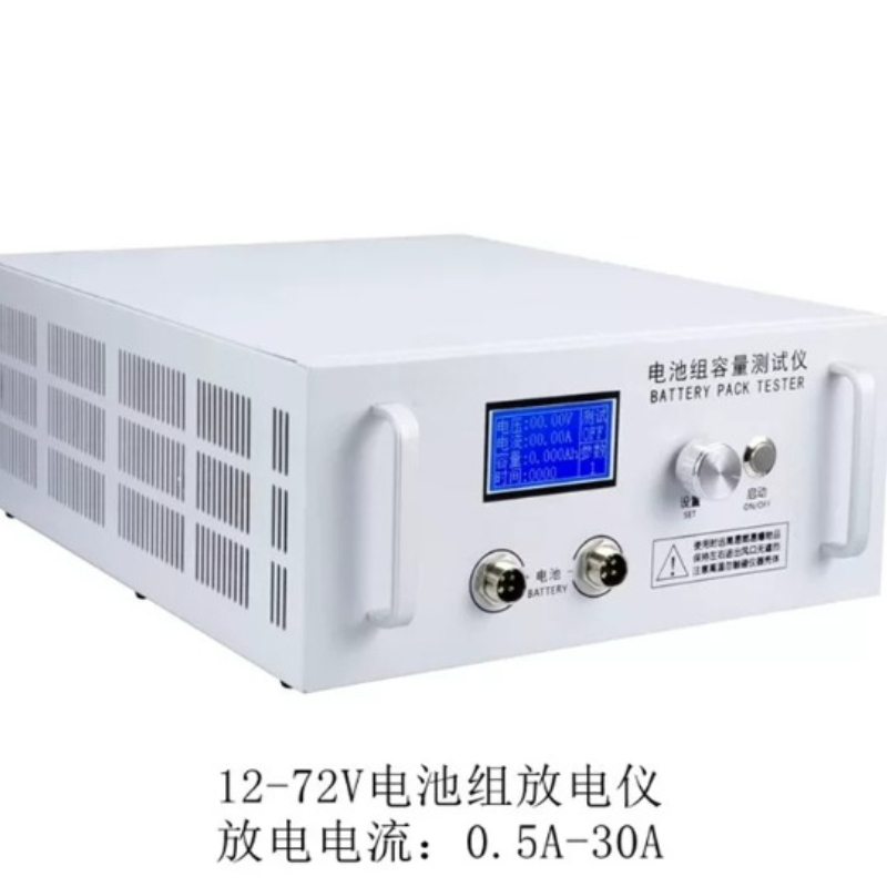 hot 30A Capacity Tester Loadin - Battery Load Tester 评论和价格